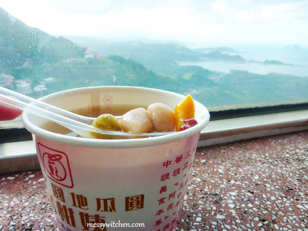 Ah Gan Yi Yu Yuan @ Jiufen Old Street, Taiwan